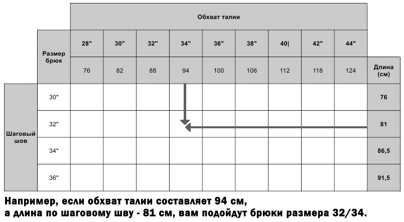 Брюки 5.11 APEX PANT - 098 VOLCANIC — изображение 4